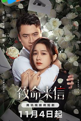 《吸血鬼骑士第一季1》| 李芸玉1080 - 伦理片章节