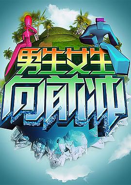 《1—40集免费看全集《罚罪》》| HannahBD英语 - 院线片国产剧