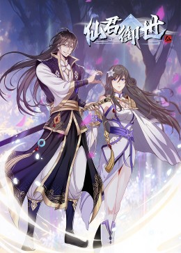 《国产强伦》| Véronique超清 - 枪战片4k